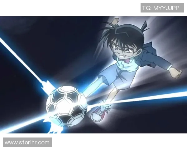 柯南在绿茵场上展现足球技巧的精彩瞬间与热血拼搏的动人画面